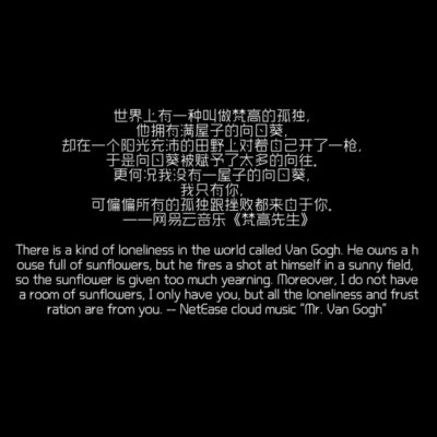 难过的时候 说什么都心酸