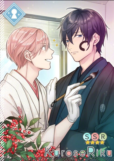 宝井理人10 count for app react