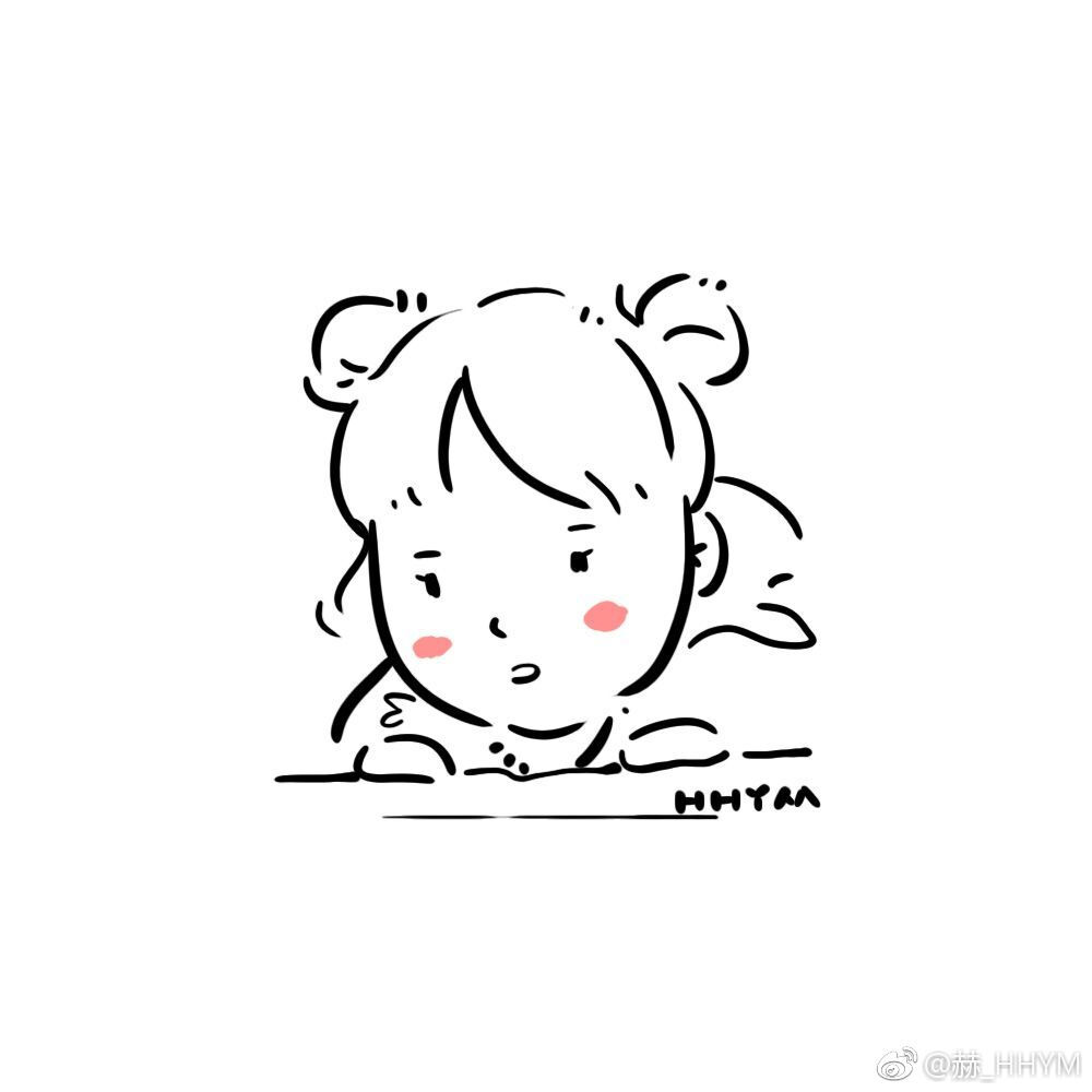 可爱的你.简笔画 (作者: 赫_hhym )