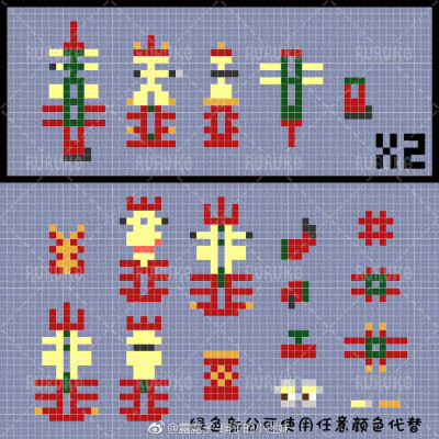 拼豆