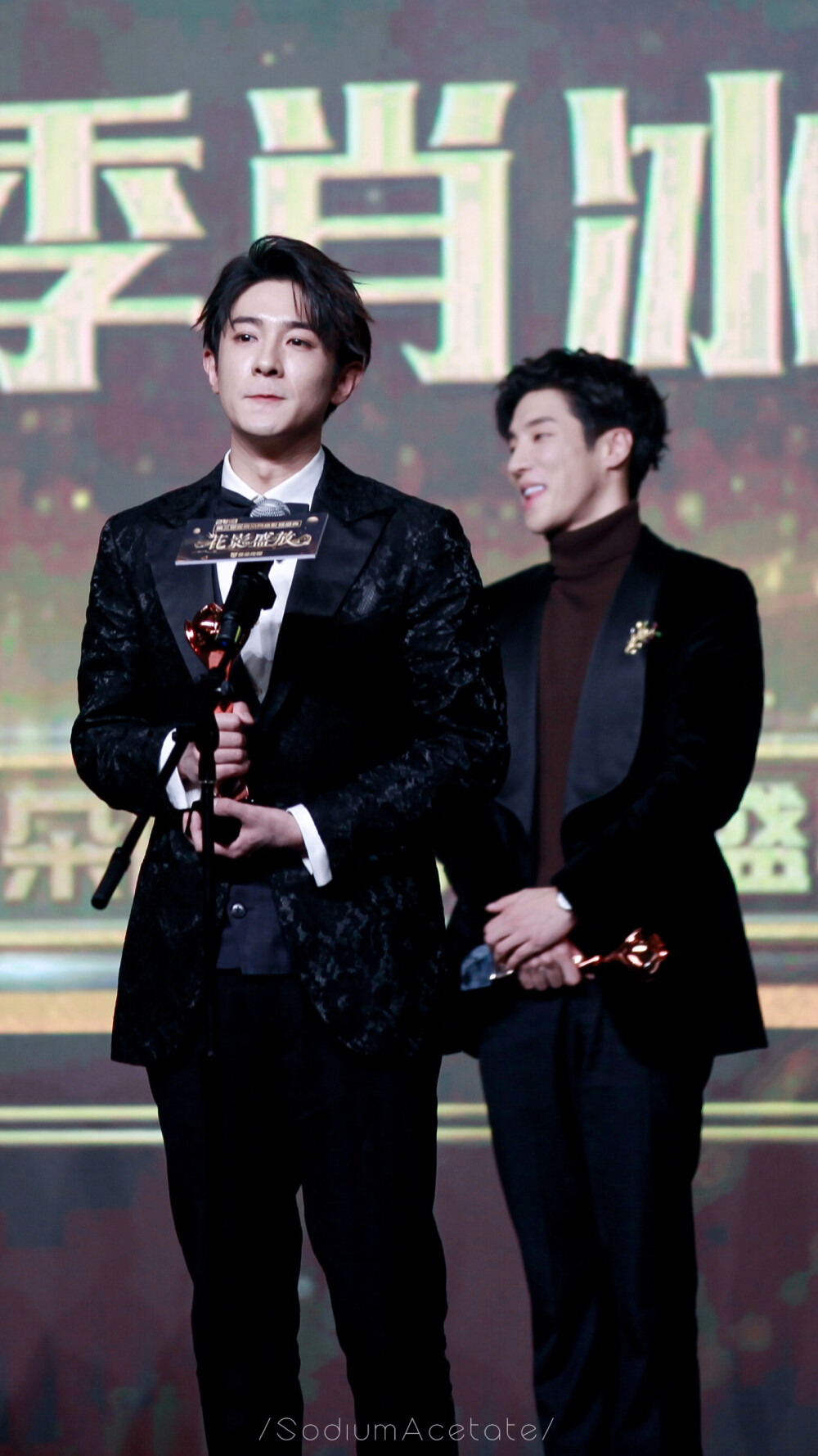 瀚冰 高瀚宇 季肖冰