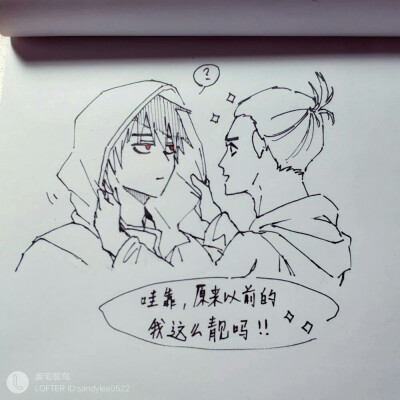 柒七cp