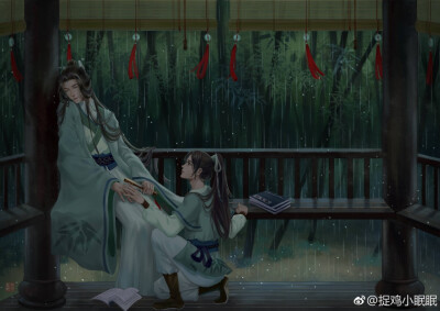 反派