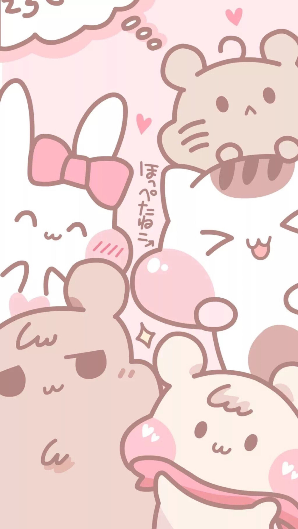 iphonexsmax壁纸