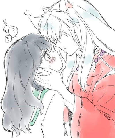 阿离犬夜叉