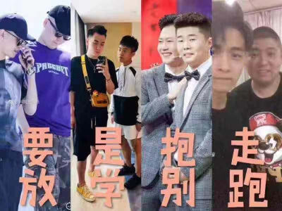 云鹤九霄随便你挑