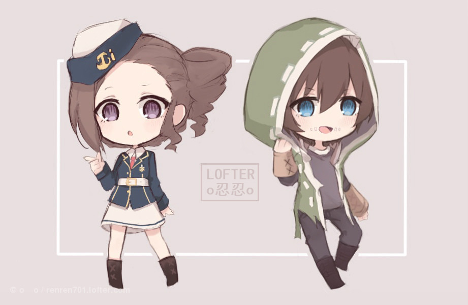 双军