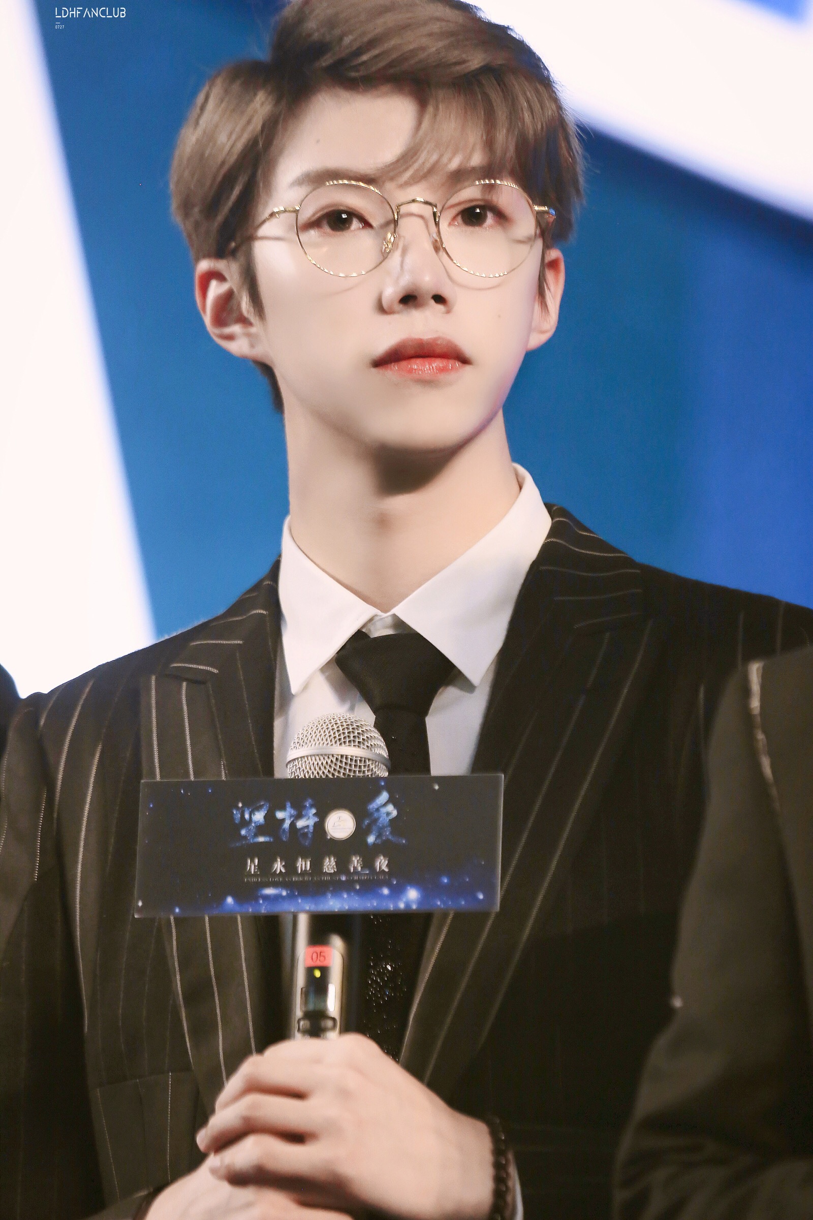 陆定昊 