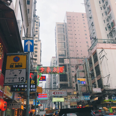香港 街景