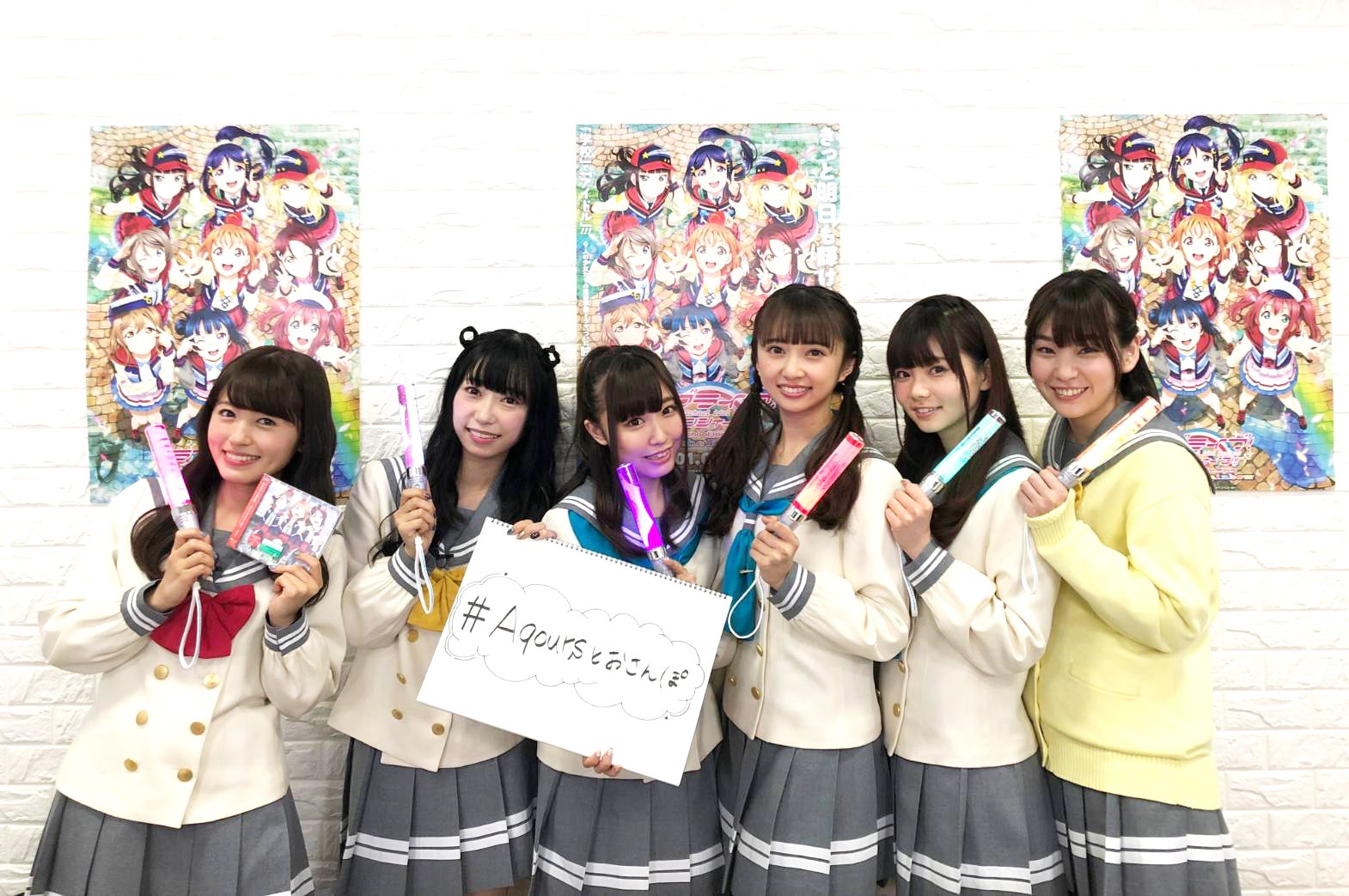 aqours guilty kiss azalea