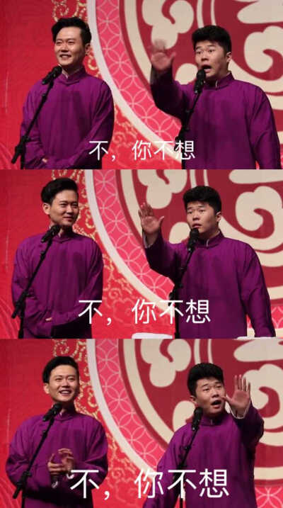 良堂