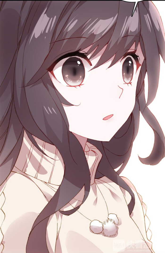 一生一世美人骨