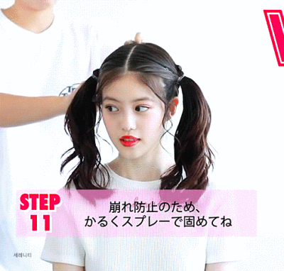 今田美樱.