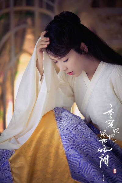 香蜜沉沉海报杨紫