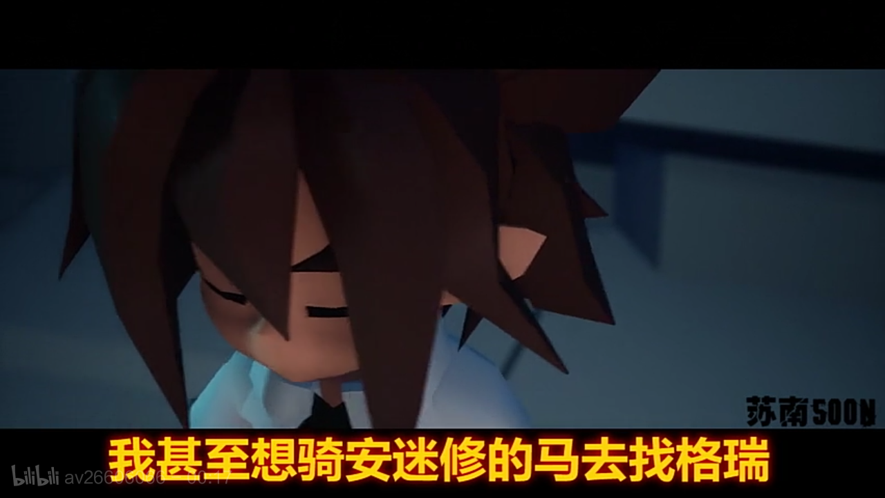 自截,嘉瑞吧.
