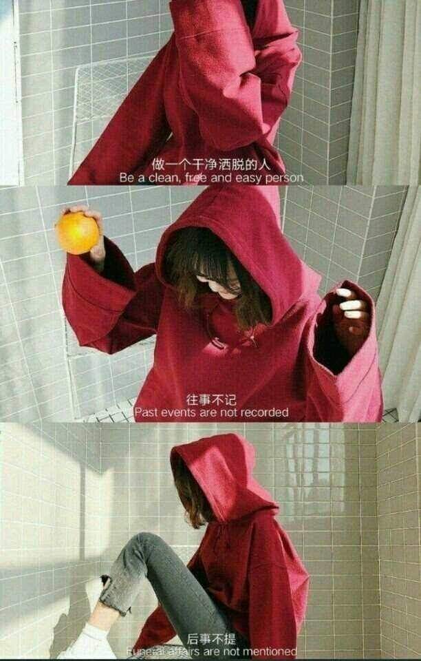 三宫图