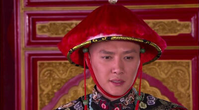 宫锁心玉 八阿哥
