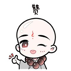少年歌行 q版无心