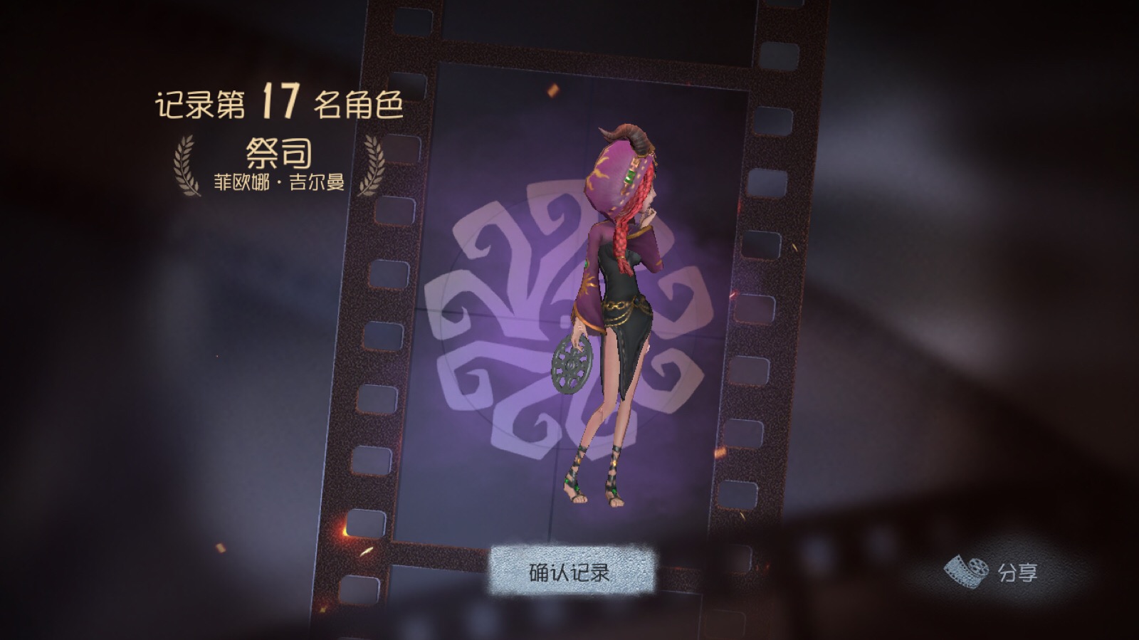 sq - 堆糖,美图壁纸兴趣社区