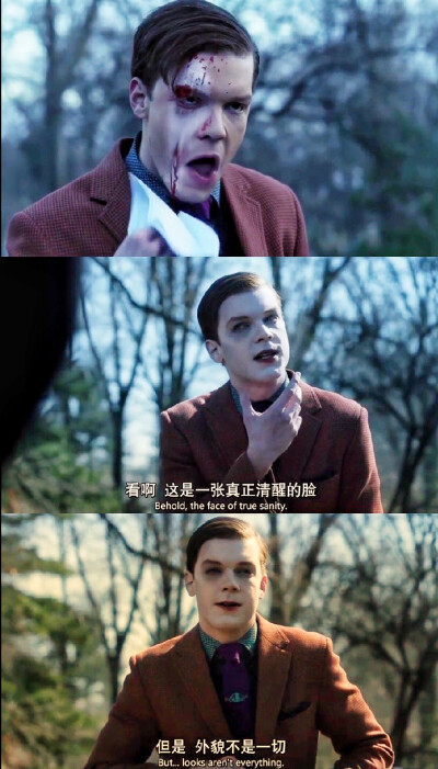 jeremiah valeska