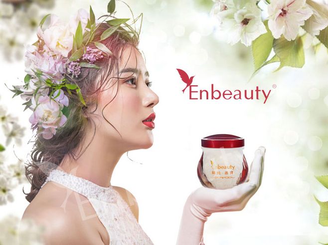 enbeauty巢恋巢鲜炖燕窝海报