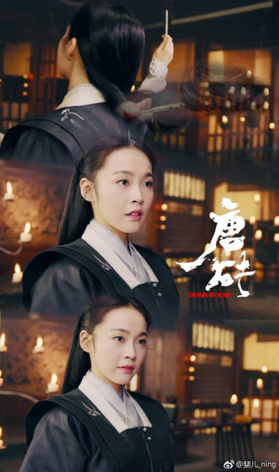 唐砖张佳宁