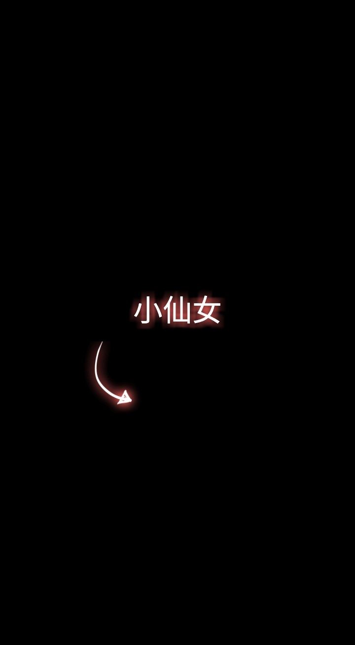 背景图- 喜欢的点赞哦谢谢啦