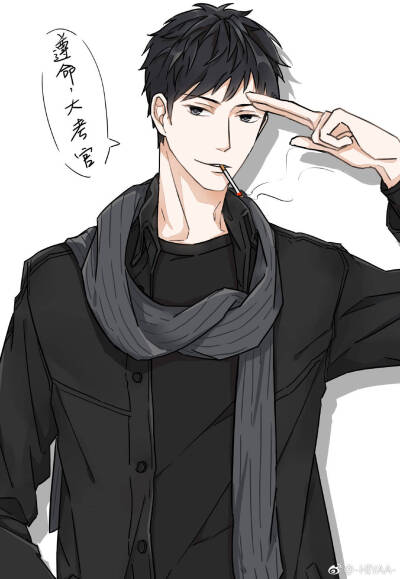 全球高考