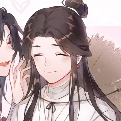 天官赐福