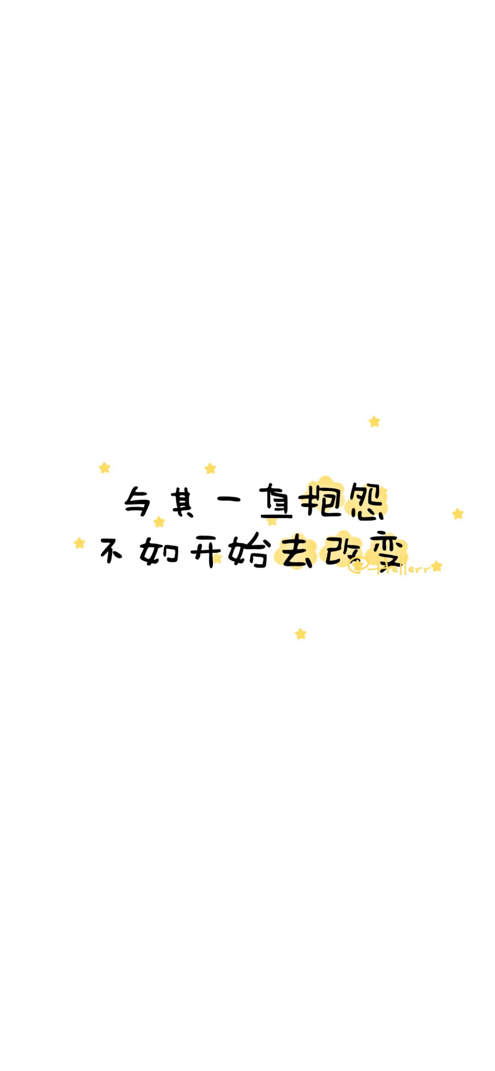 可爱文字