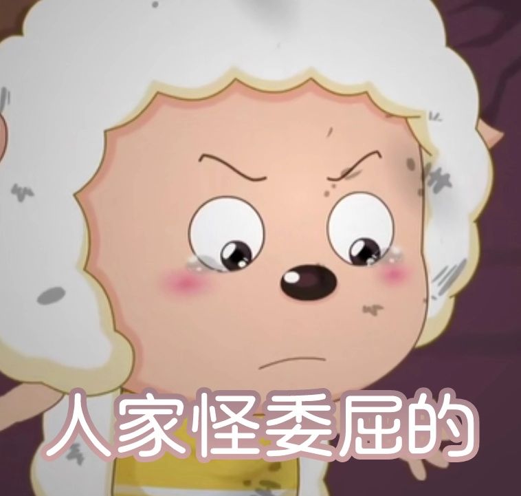 二传空间tb什么的要收藏图片或者点赞,二传注明司倚,不要把我头像二次