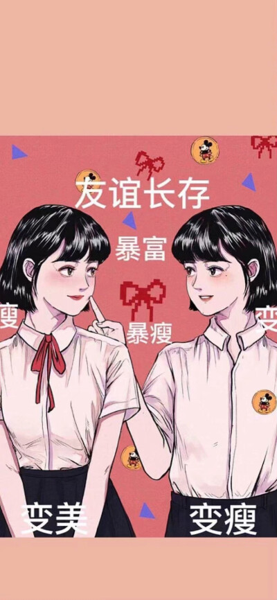 收集   点赞  评论  暴富 0 0 筱娘娘  发布到  闺蜜 图片评论 0条