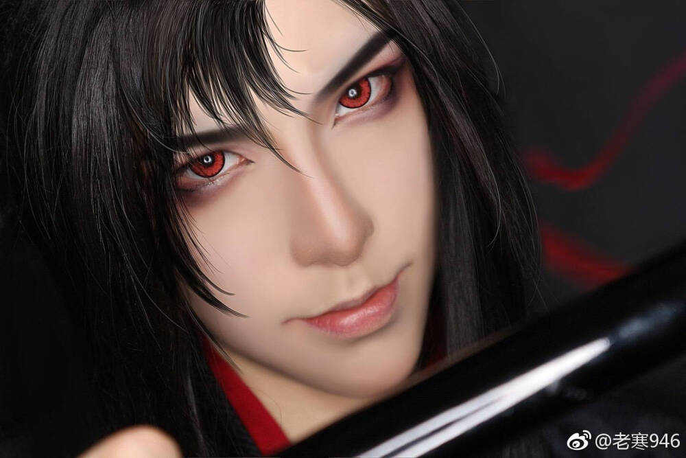 魔道祖师 cos 老寒