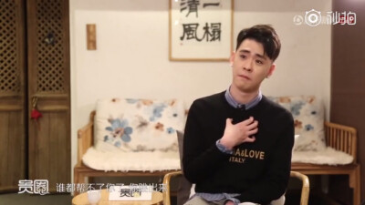 张云雷 辫儿 二爷 经历 人生 努力