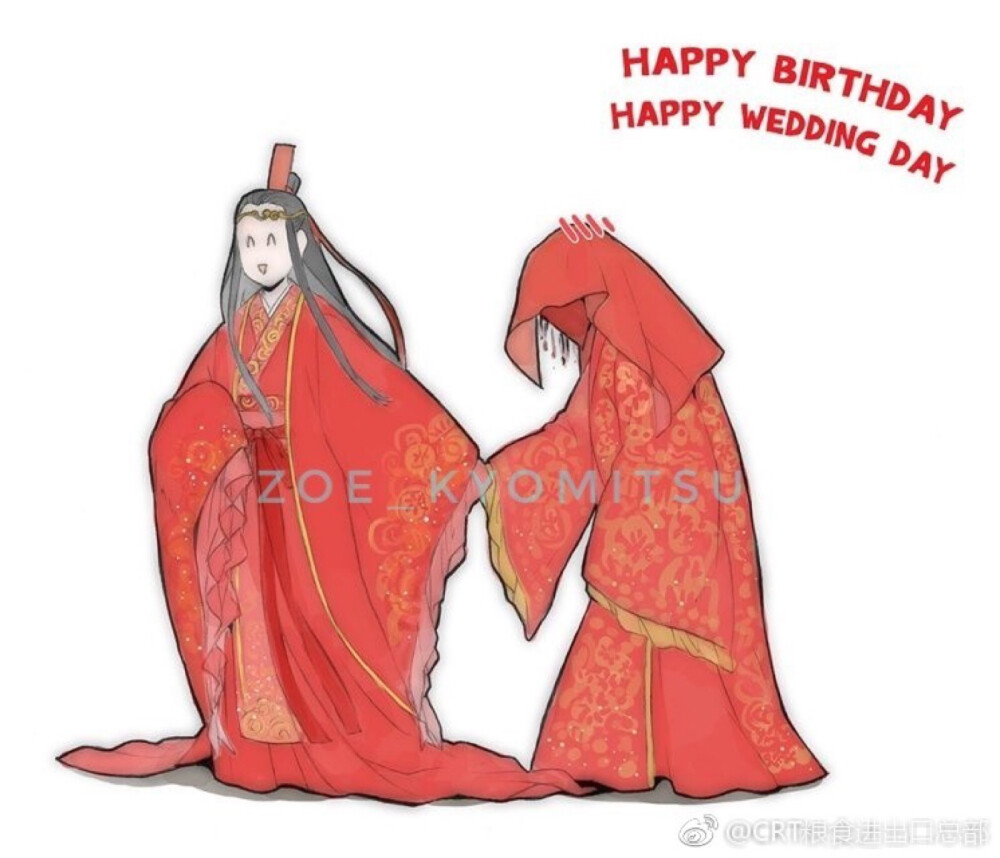 曦澄 求婚 蓝大全程笑眯眯hhh