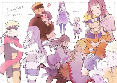 naruto hinata 年龄差
