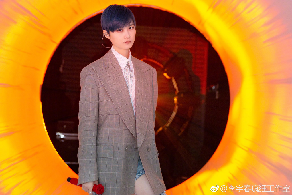 李宇春 堆糖,美图壁纸兴趣社区