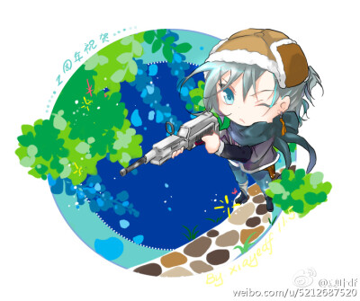 沙银