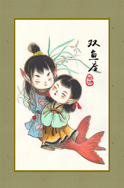 《花与十二星座》古风系列 双鱼座 绘师:茶狄