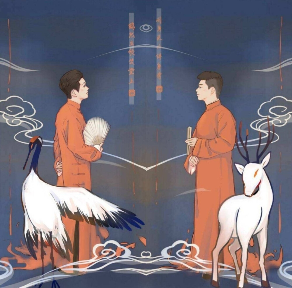 德云社孟鹤堂周九良