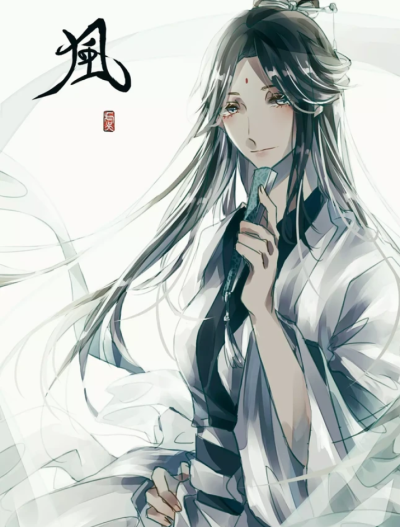 师青玄女装