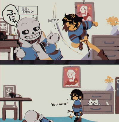 0条  收集   点赞  评论  papy小天使 梅塔顿 羊妈 frisk sans 鱼姐