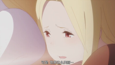 朝花夕誓