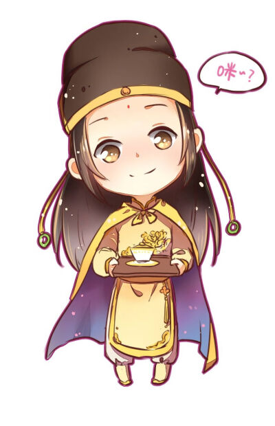 瑶妹 魔道祖师