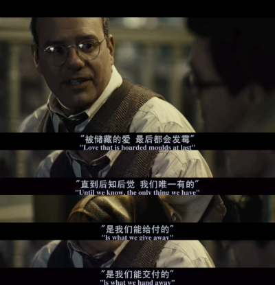 《杀死汝爱》