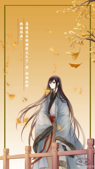 哑舍 古风 古韵 中国风 手帐素材 插画 手绘 彩绘 头像 壁纸微博:晓泊