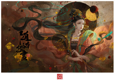 【手绘古风持扇人物】人生若只如初见,何事秋风悲画扇