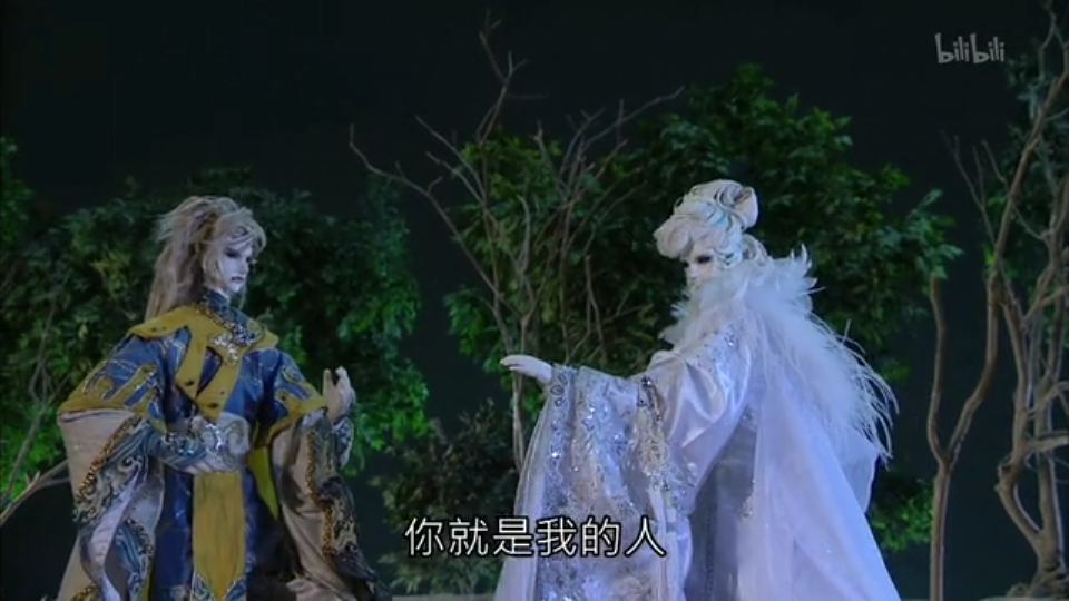野蛮女友之齐天变和君凰雪灵