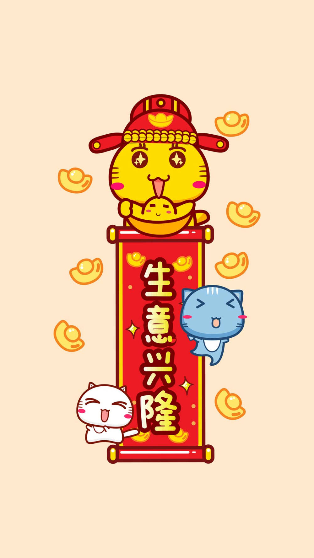 哈咪猫新年好