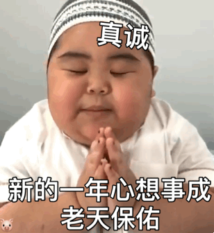 308_336gif 动态图 动图